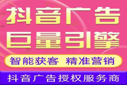 百度推广中如何运用数据分析进行优化？——以某企业为例